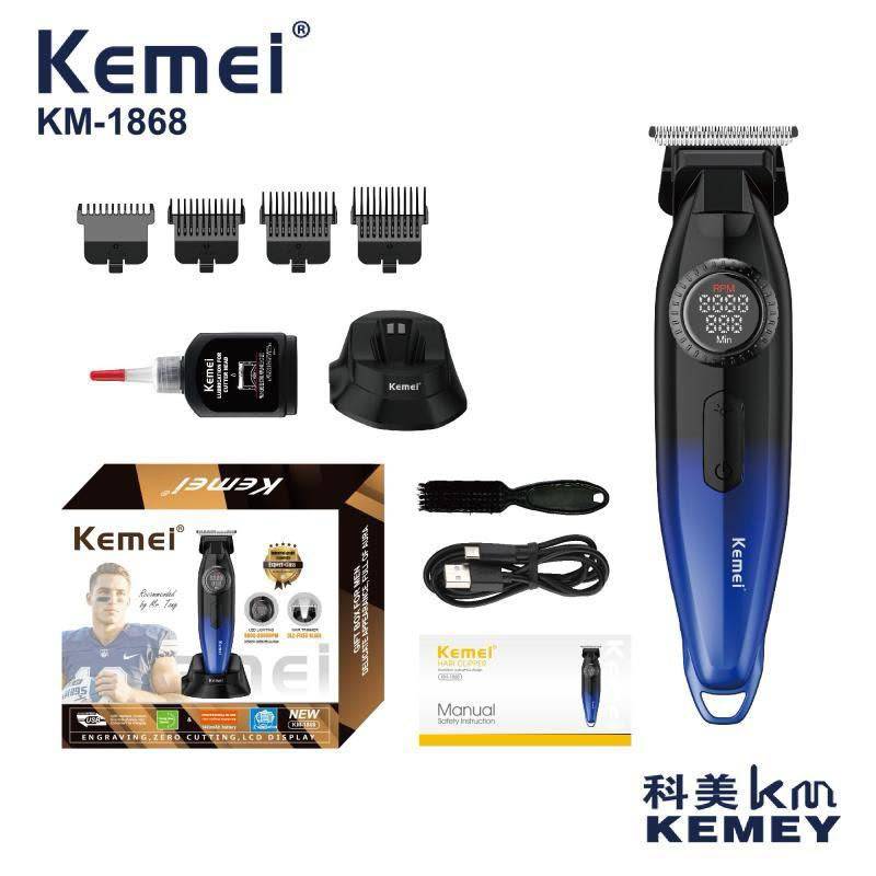 ماشین اصلاح کیمی مدل KM1313 با برش مستقیم و استیل ضد زنگ