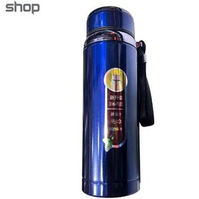 فلاسک خلاء (Vacuum Cup)