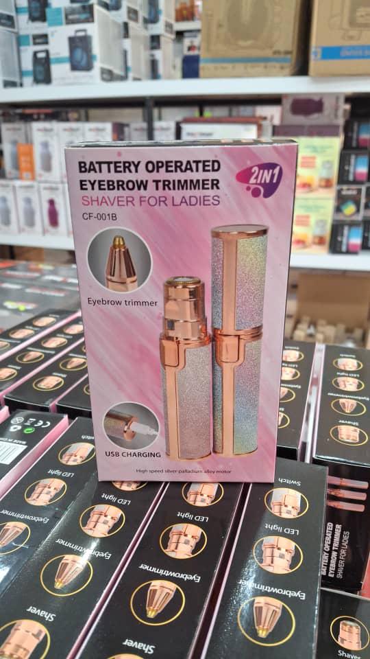 موزن ماتیکی اکلیلی دوکاره CF-001B شارژی