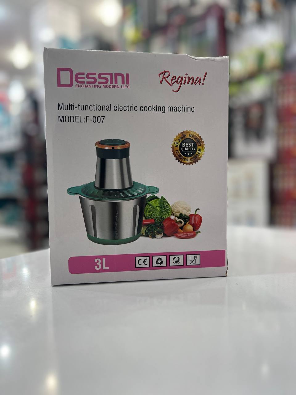 خرد کن و غذاساز