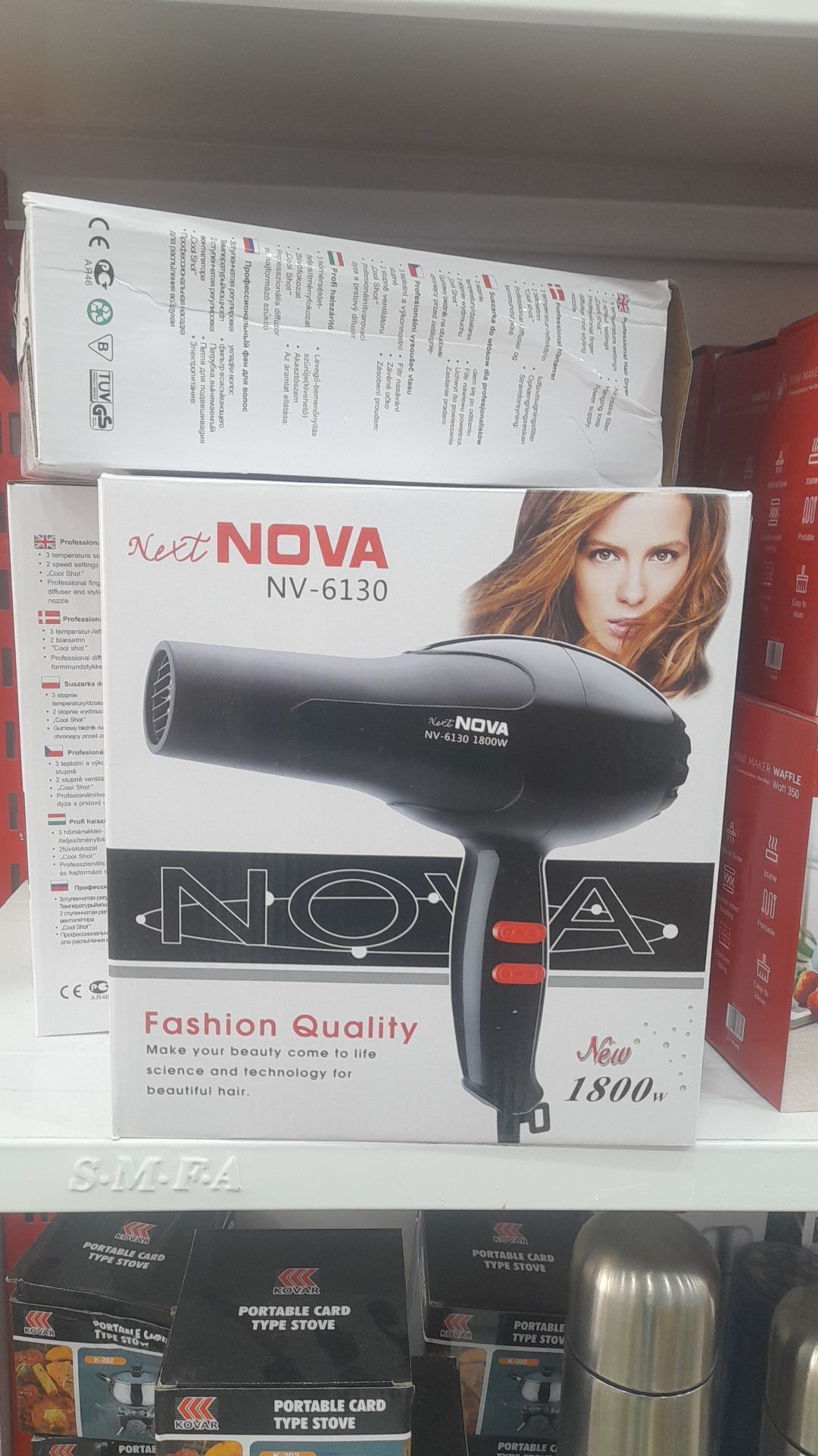 سشوار نوا مدل NV6130 با قدرت ۱۸۰۰ وات